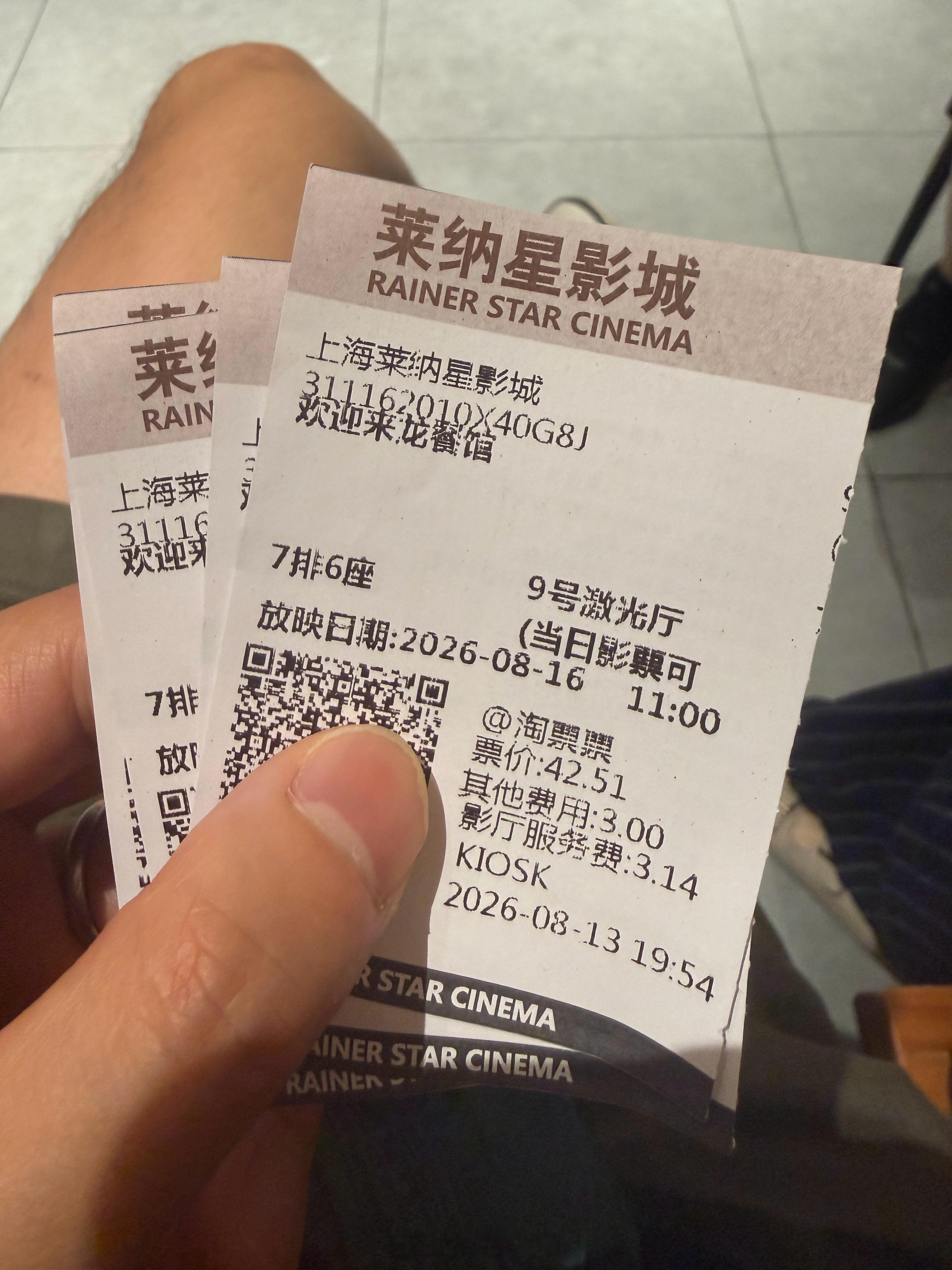 欢迎来龙餐馆预期很高，但依旧没有一丁点失望，今年甚至近几年最好看的电影了题材新