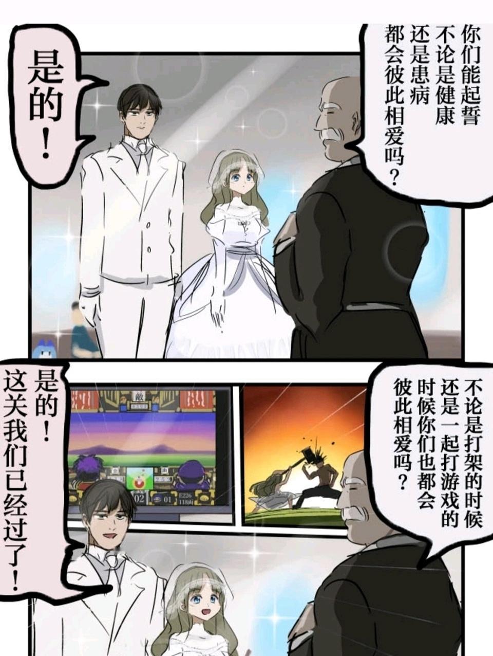 已经全部过关了​​​