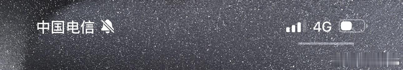 iPhone千万别这样充电了千万不要把手机当祖宗供着，不要太过于焦虑电量续航。一