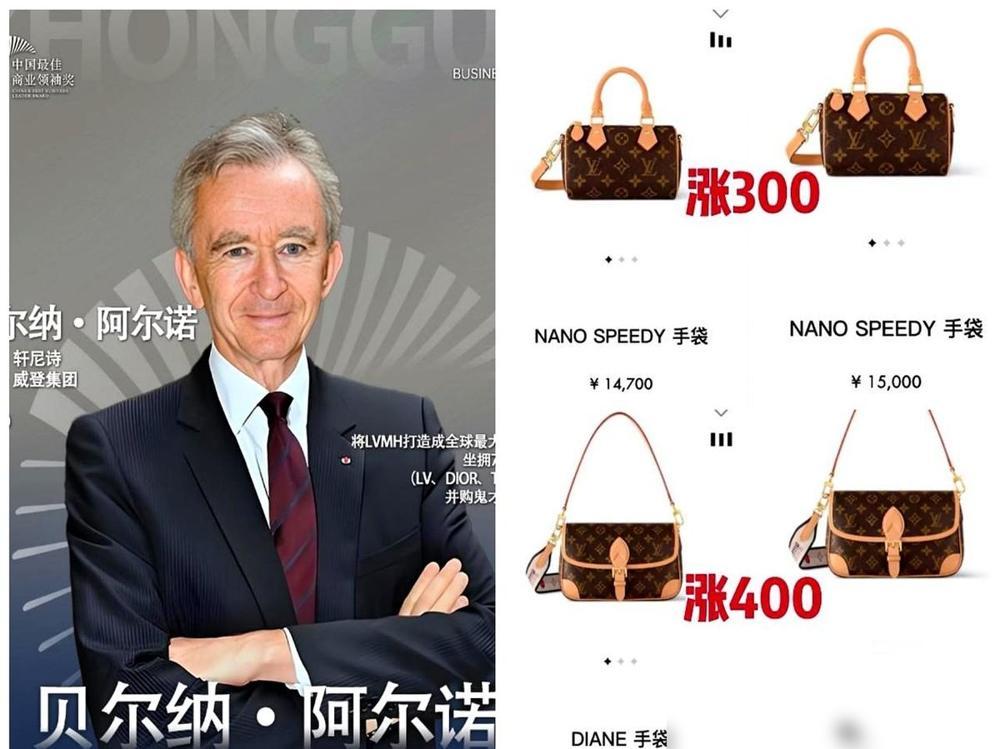 我今天三观碎了一地。你知道吗，你纠结半天是买LV、Dior、Fendi，还是宝格