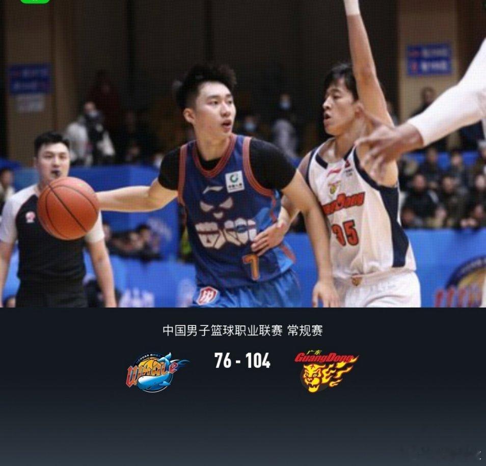 广东104比76大胜四川胡明轩26分广东104-76大胜四川，奎因36+11+