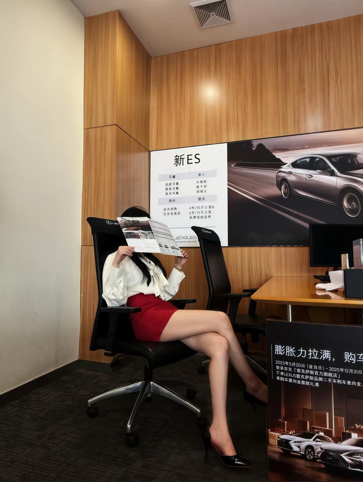 新款雷克萨斯ES优惠8万起怎么样？[doge]​​​