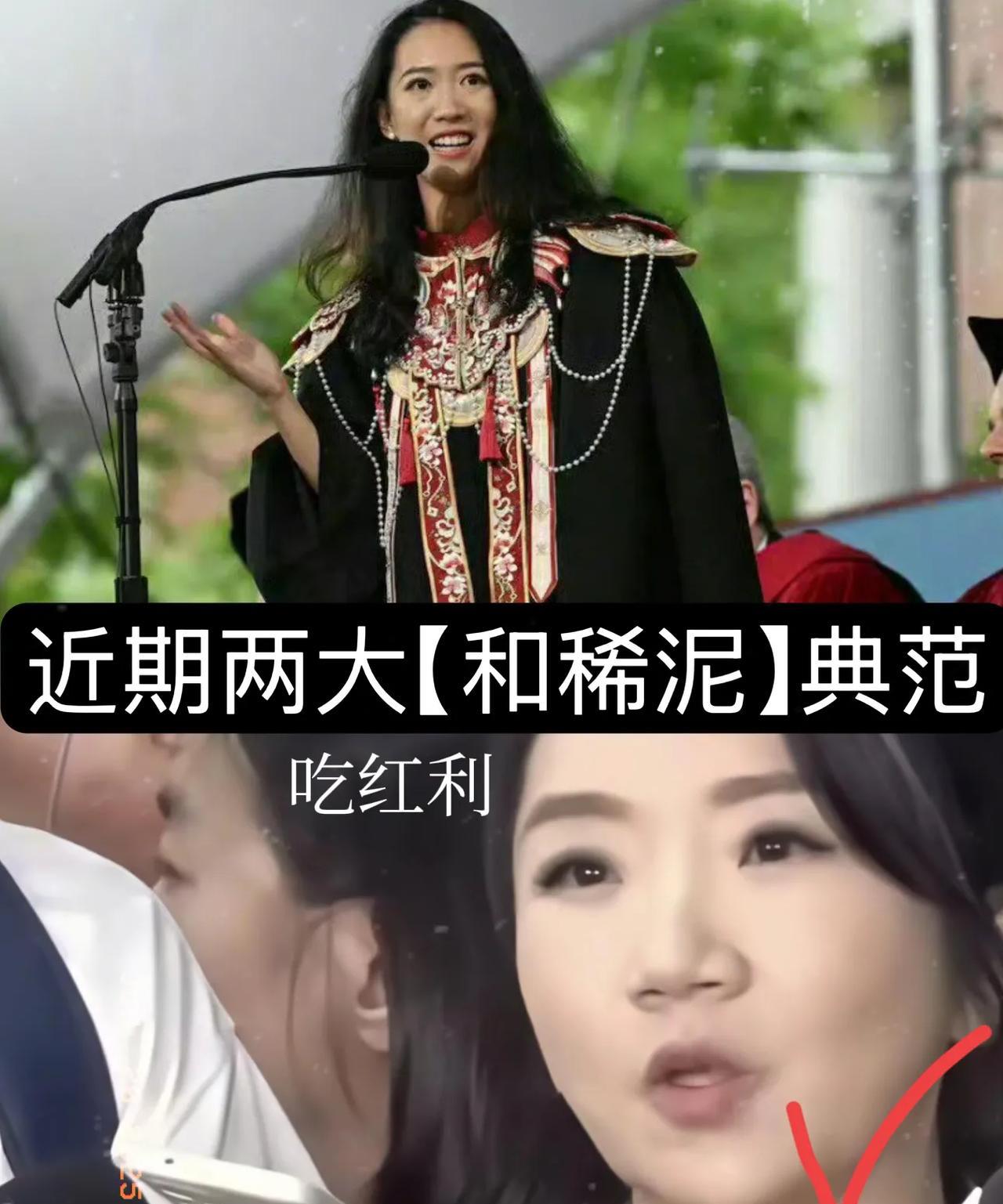 好处都想占尽，责任却一点都不想担，哪有这么美的事儿？就像陶晶莹，在大陆捞