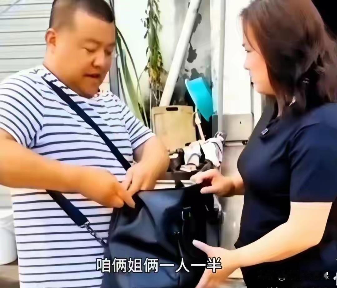 西安这小伙“傻”透顶啦！80万的拆迁款，竟给远嫁的姐姐40万！小李是陕西西安周