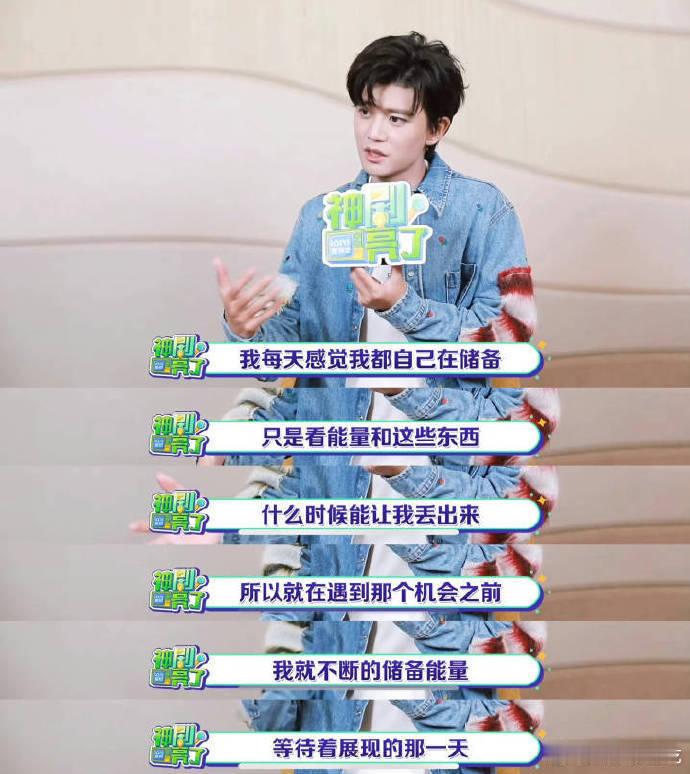 任嘉伦离了老公司全是新赛道任嘉伦离开欢瑞后戏路完全不受限制了，《风与潮》重大历