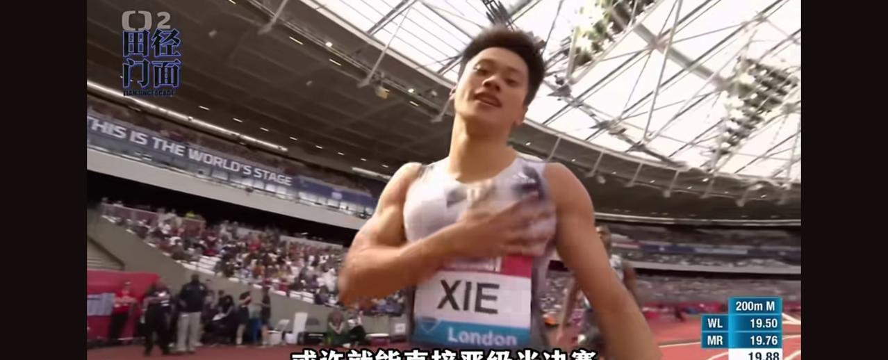 田径世锦赛男女100米预赛今天全部结束，中国的三名运动员全部被淘汰。男子100