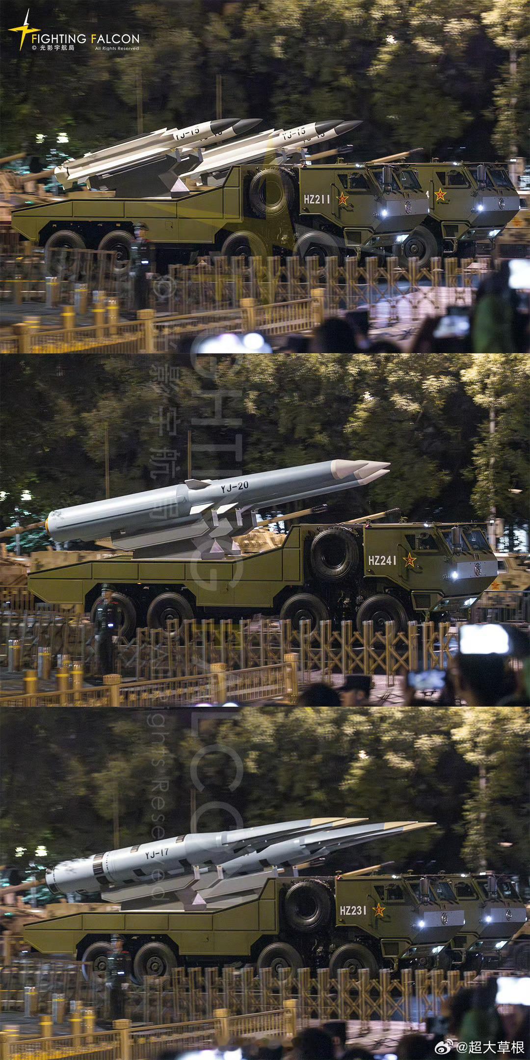 阅兵车辆上字母：LZ：陆战装备HZ：海战装备FK：防空装备