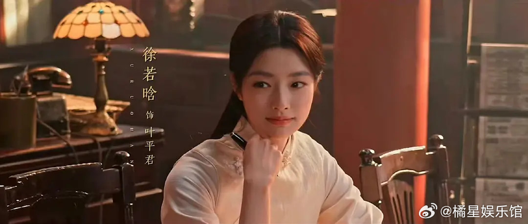 内娱同类型真的好多啊