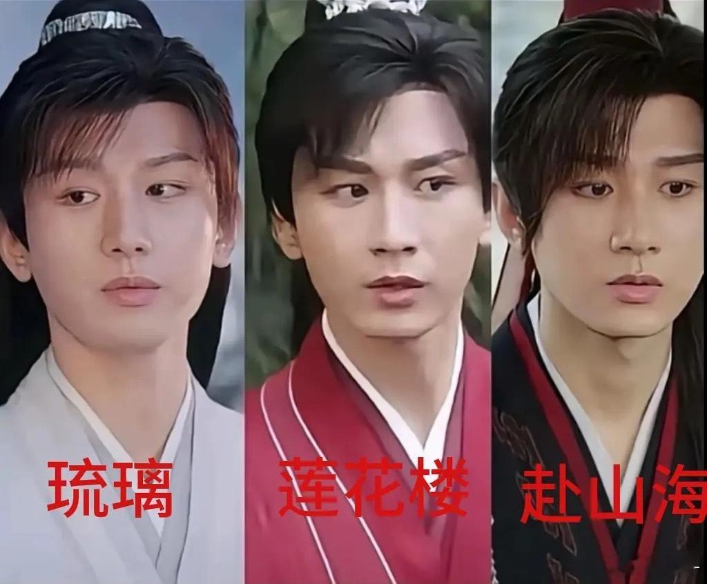 网友说粉丝想改变这半永久妆造，结果并没有采纳​​​