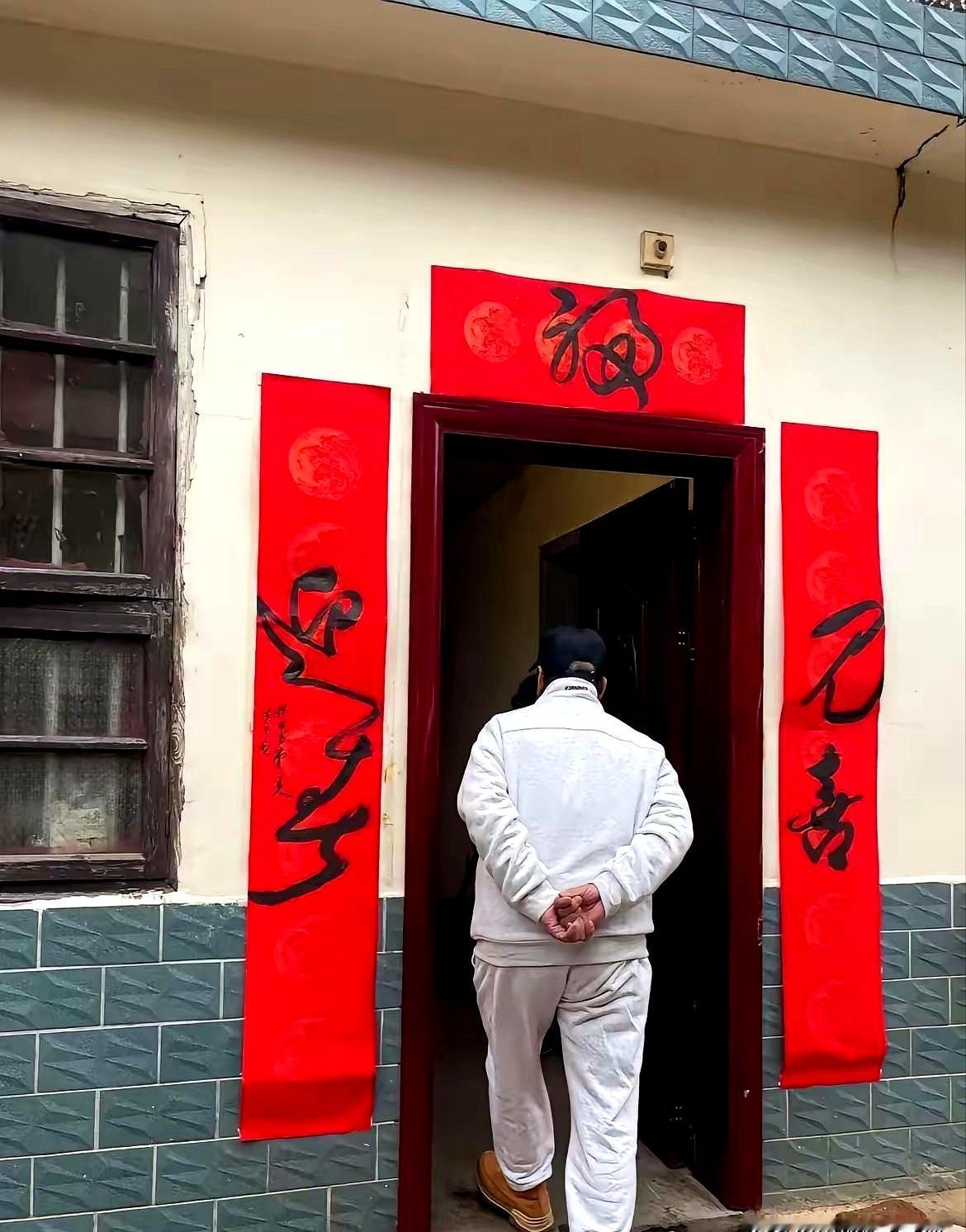 说实话，你有多久没仔细看过家门口的春联了？是不是年年都是“福旺财旺”“吉祥如意