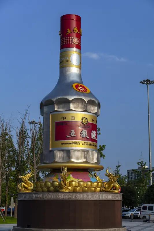 今日调仓记录｜越跌越买，价值投资的坚守今天加仓了300股五粮液，同时加仓80