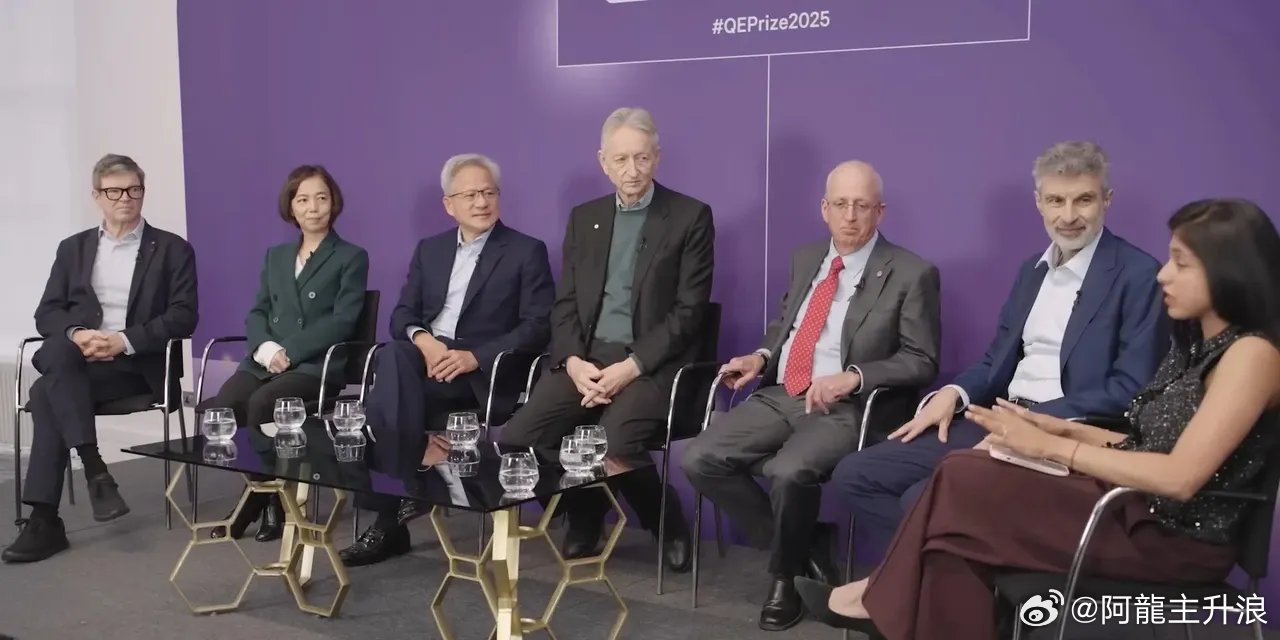 AI的黎明这是一次最新的访谈，非常罕见，可以说绝无仅有。六位鼎鼎大名的塑造了