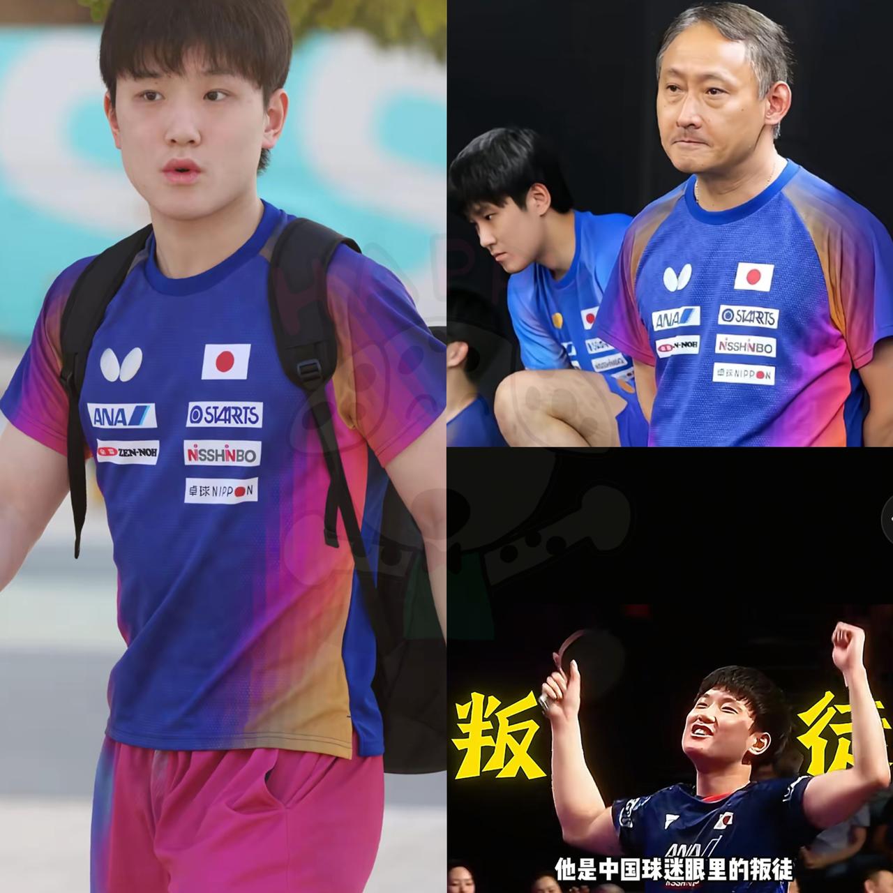 张本宇此刻心情跌倒了低谷！有人问：儿子张本智和都夺冠了，咋还不高兴？夺冠