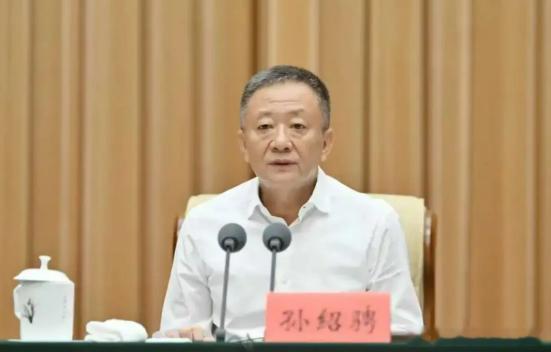 经中共中央批准，中央纪委国家监委对第二十届中央委员、十四届全国人大社会建设委员会