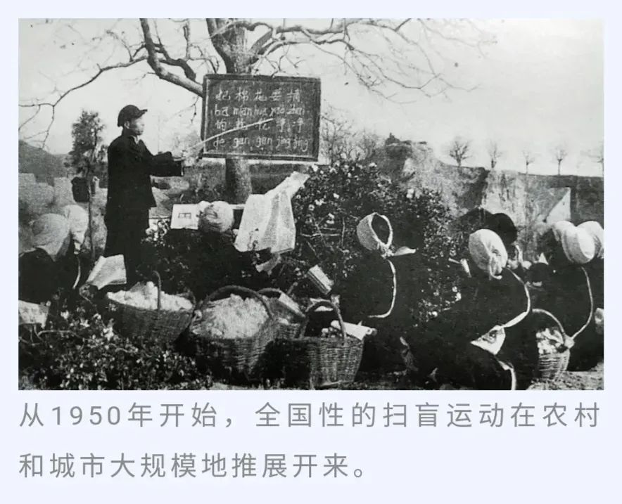 毛主席做的事放现在想都不敢想！