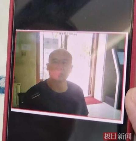 太离谱！4月30日，黑龙江一男子查账惊觉，女儿储蓄卡在2025年11月莫名蒸发数