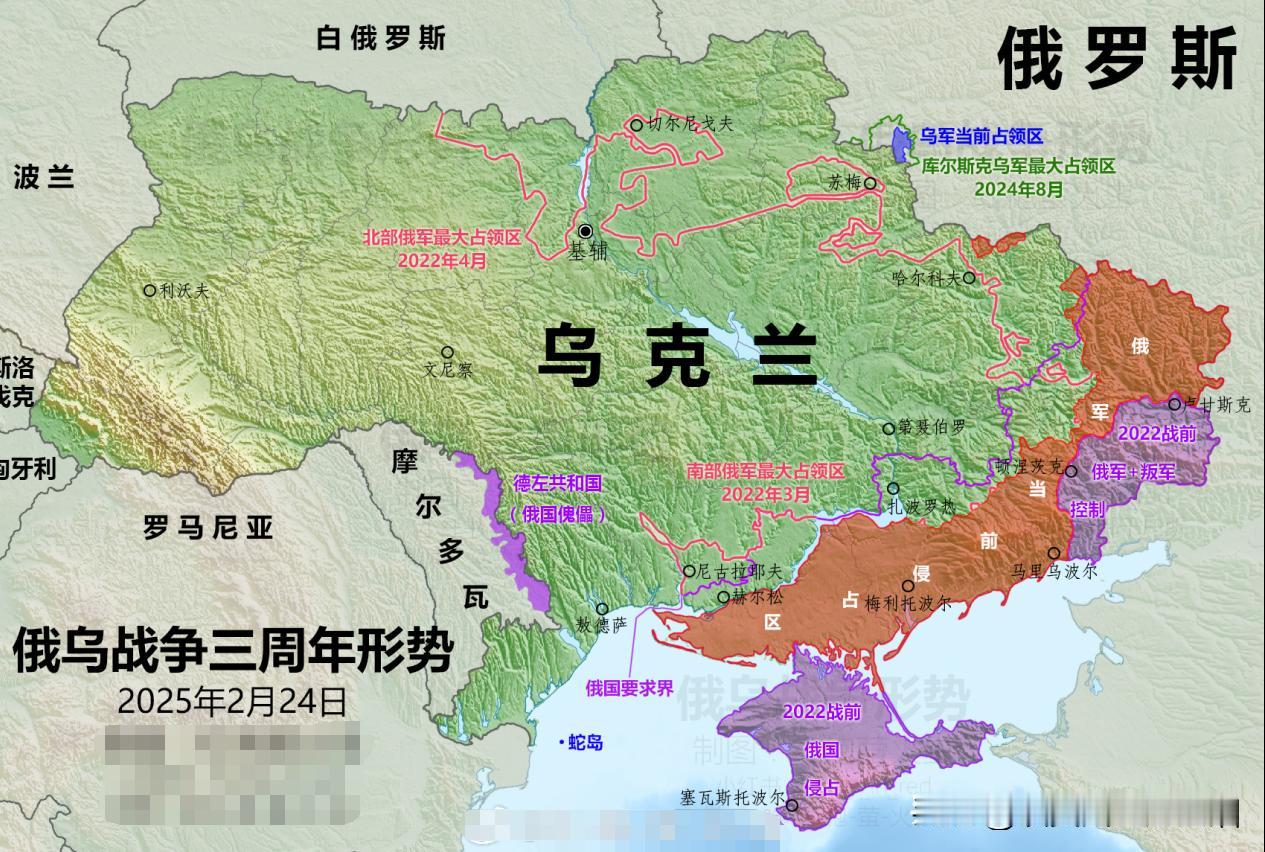 俄乌冲突的谈判根本就是无解的！因为乌克兰的目标，是要收回乌东四州和克里米亚半