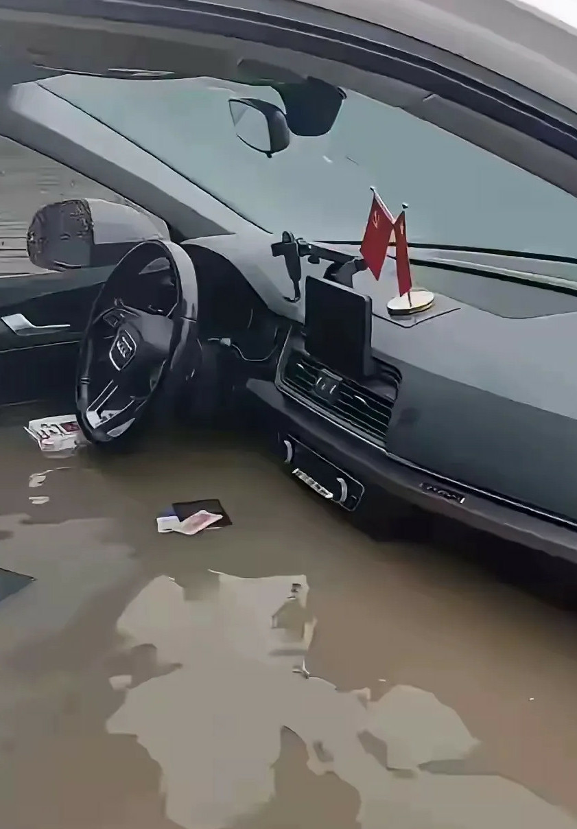 这算是泡水车吗