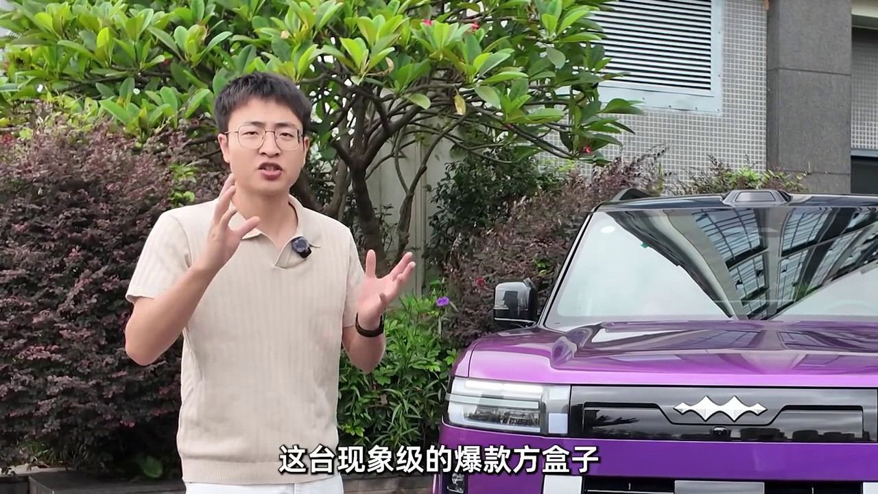 10个月狂卖20万台！爆款方盒子出圈密码