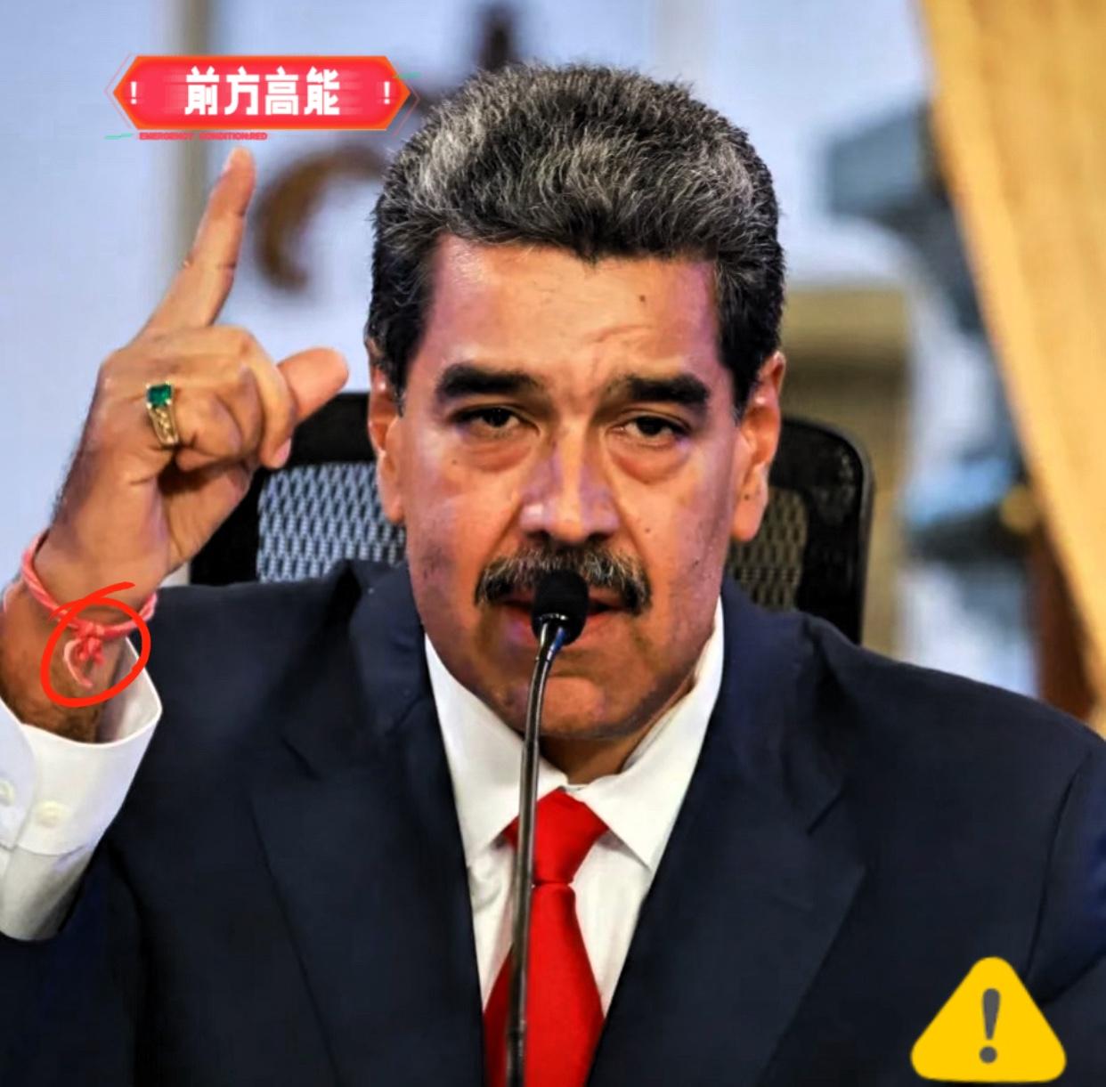 真不敢相信，大白天在公海直接动手，美国这也太“生猛了”！12月16日，委内瑞