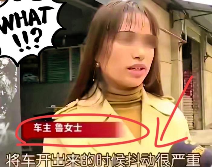 真的太让人窝火！2022年长沙鲁女士的车被交警扣了一个月，取车时发现满箱油烧光、