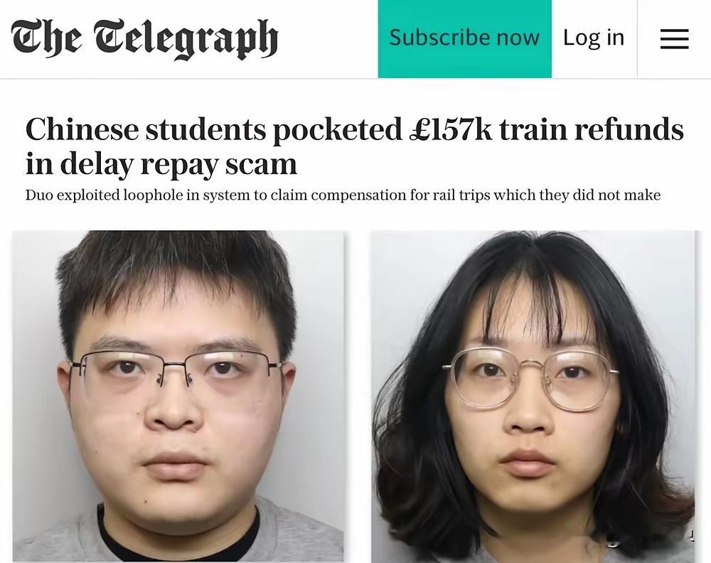 利兹的法庭上,两个来自东方的年轻面孔,最终没能抵挡住法律的重锤。刘莉与余万青,两