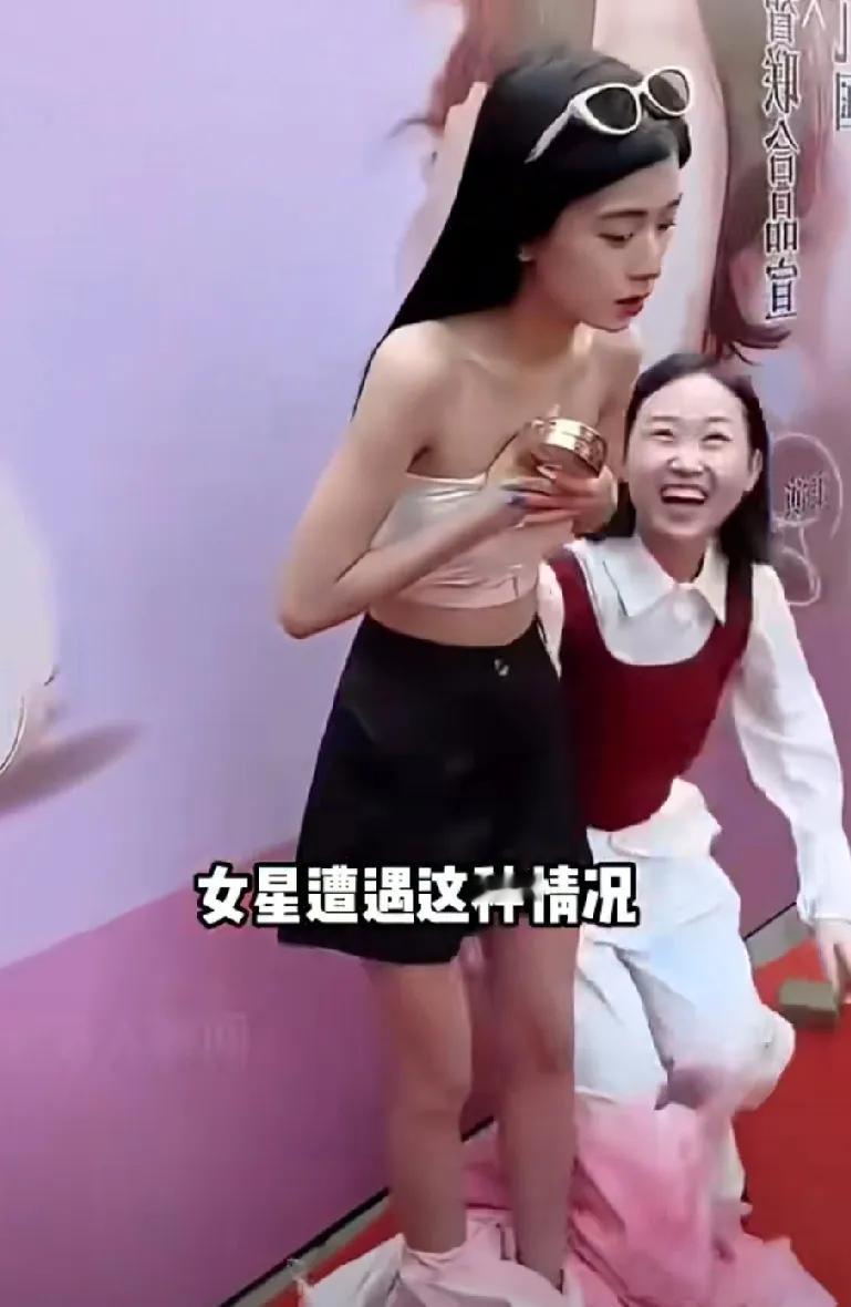 流氓太多，女星为防走光解锁新技能，王楚然上双重保险，白鹿转身前后提抹胸。本