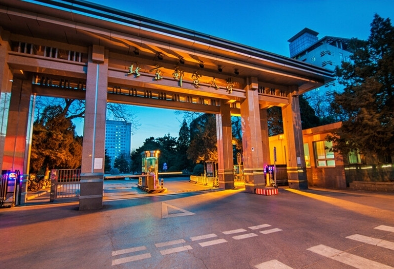 “读大学到底有啥意义？”有网友吐槽，妹妹北邮毕业，211名校生，却在500