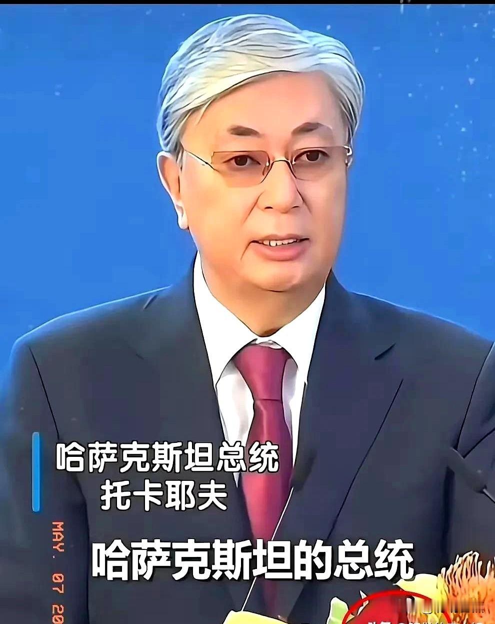 哈萨克斯坦这回真豁出去了。刚和中国企业签下43.5亿大单，要在阿拉木图州建1
