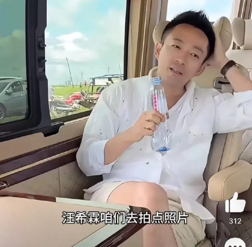 真是天助汪小菲呀，霖霖的一句话，暴露汪小菲为何要带孩子回北京，去大草原！这次汪