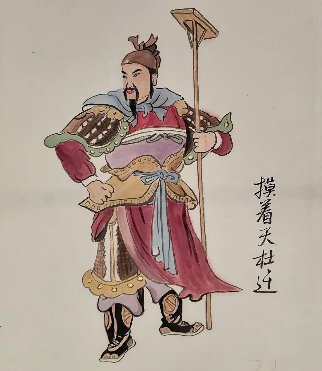 杜迁武艺平平，不过身材高大，且在梁山资历颇深。追根究底，他是最早一批跟随王伦上梁