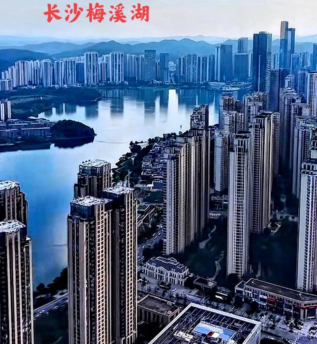 高端大气的长沙梅溪湖城市风光带，看长沙梅溪湖这城建的样子，在整个长沙市区，可以说