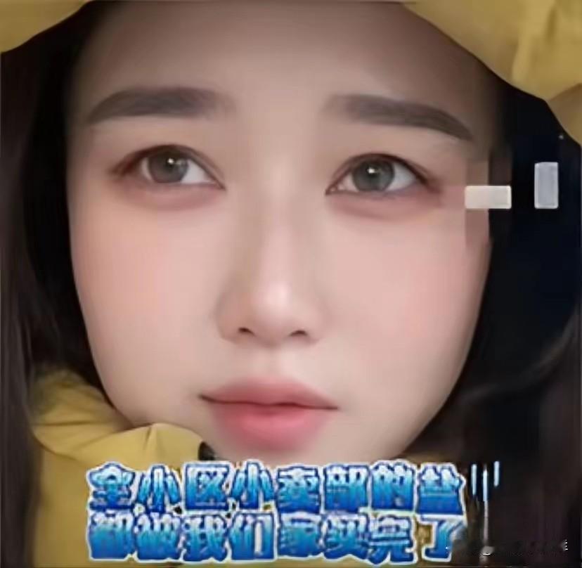 “人怎么能闯这么大祸！”近日，甘肃兰州，一女子洗完澡后，忘记将太阳能热水阀关掉，