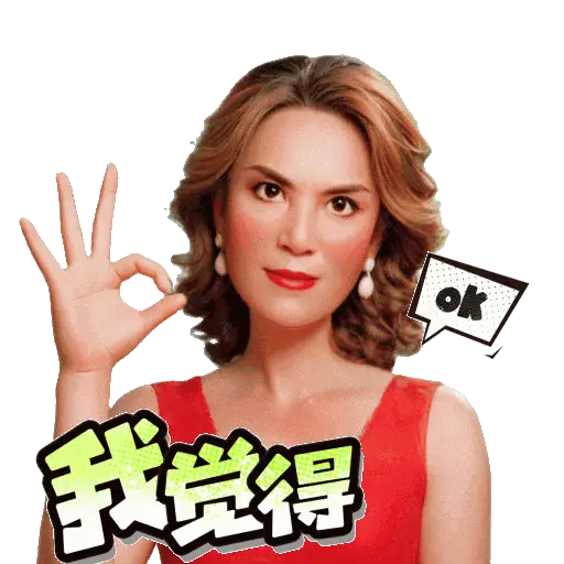 我觉得诸葛亮确实是被神化了，很多文学作品里把他渲染得太过神机妙算，脱离了正史的真实模样。