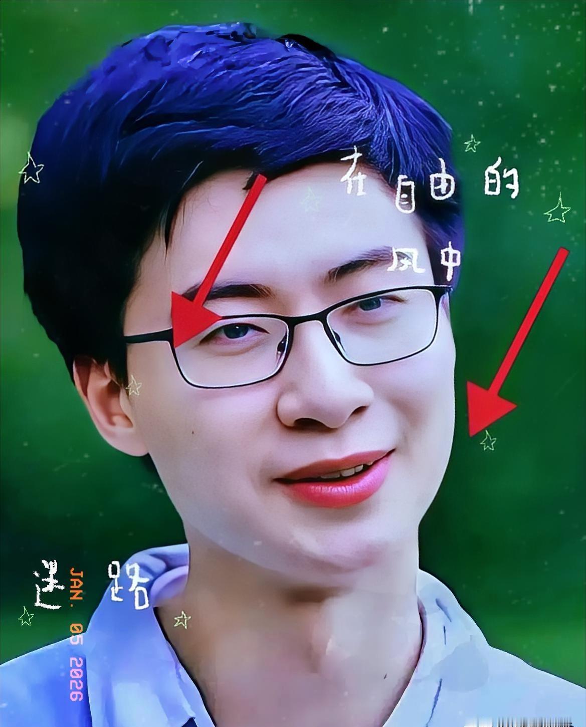 庞众望的新论文刚登上顶级期刊，清华的保密工作还没捂热，他女友那边就删光了所有合照