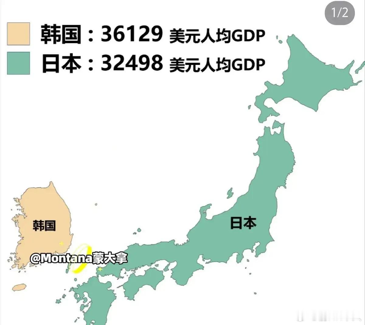 日落之国：说中国游客“偷电”的日本为何注定走向衰亡？在当今全球化的浪潮中，各国