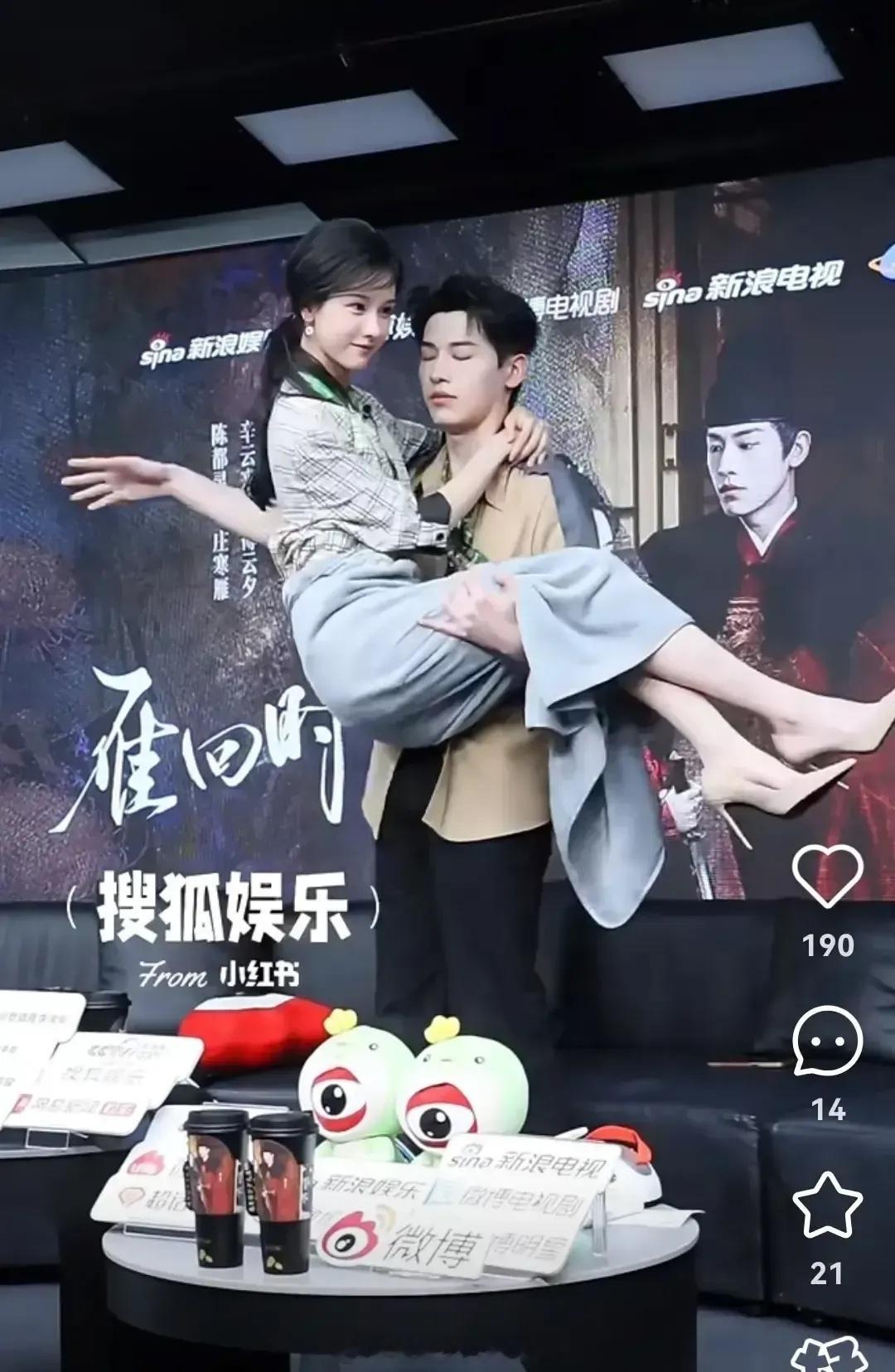抱不动李兰迪，单手公主抱陈都灵证明自己，辛云来：我真的不虚
