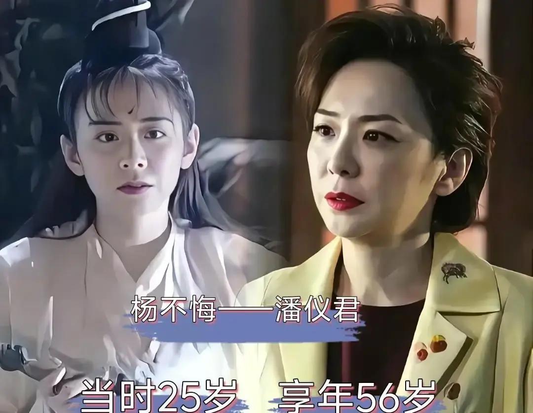 叶童演赵敏那年，台视把金庸的蒙古郡主剪成短发披风，一出场就把“灿若玫瑰”四个字写