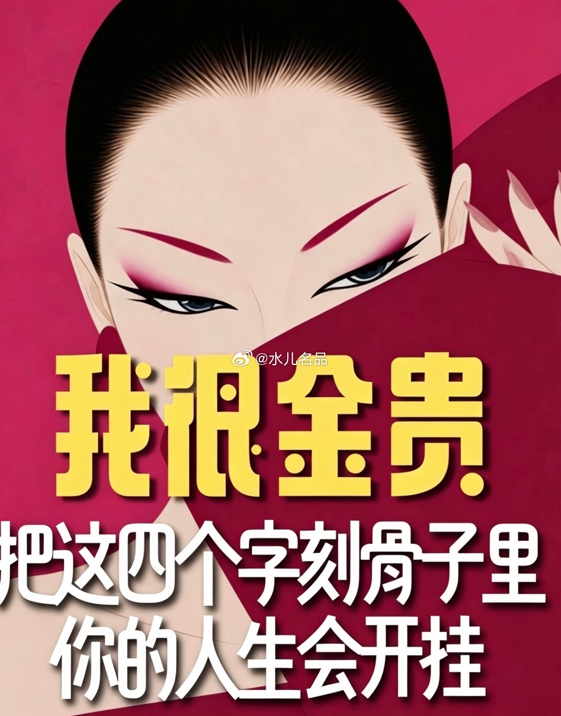 满屏🐆香奈儿香奈儿新款外套​​​