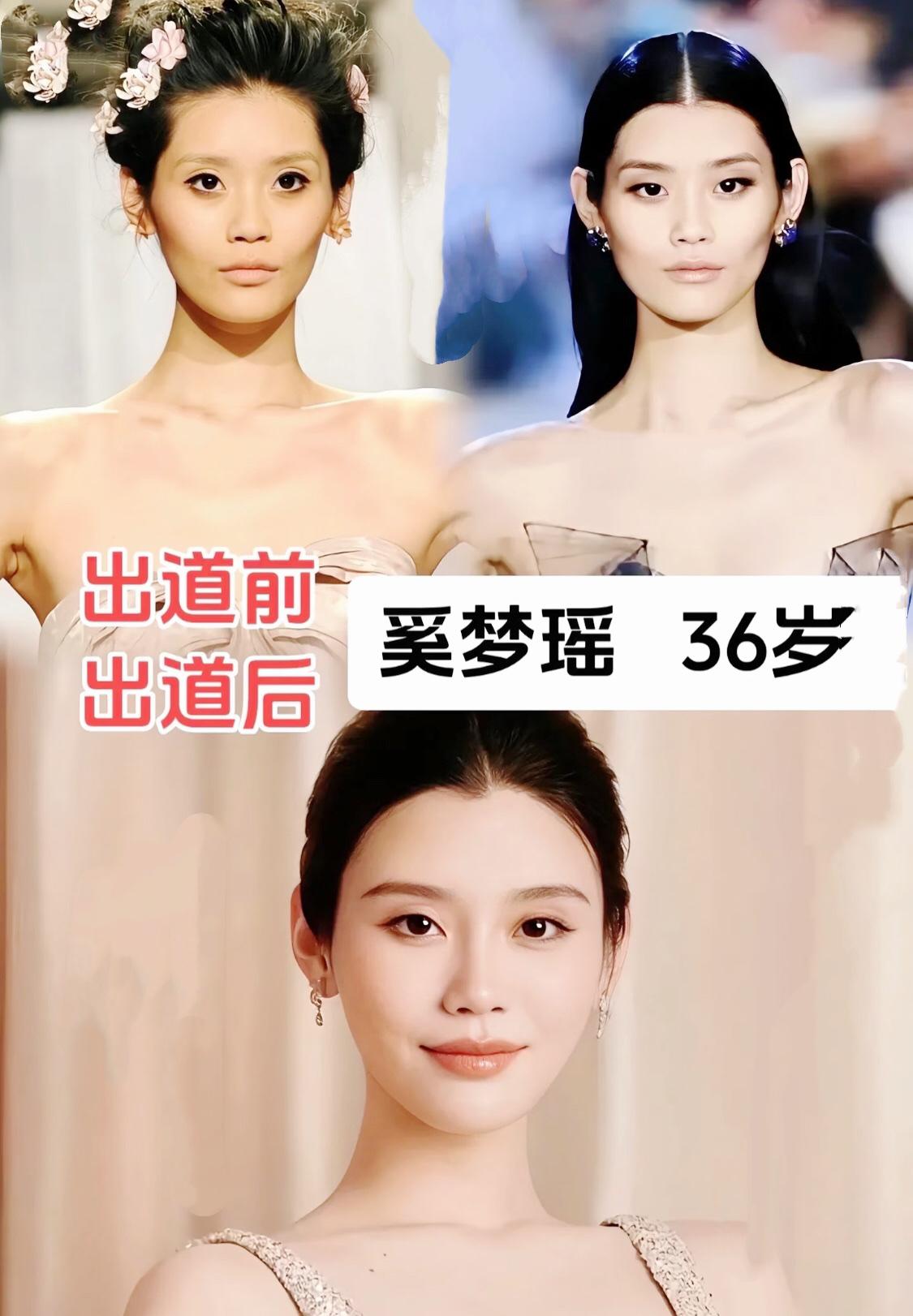 不愧是明星