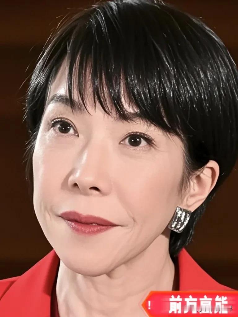 快报！快报日本突然宣布了12月6日消息，前东京都知事、国际政治学者舛添要一