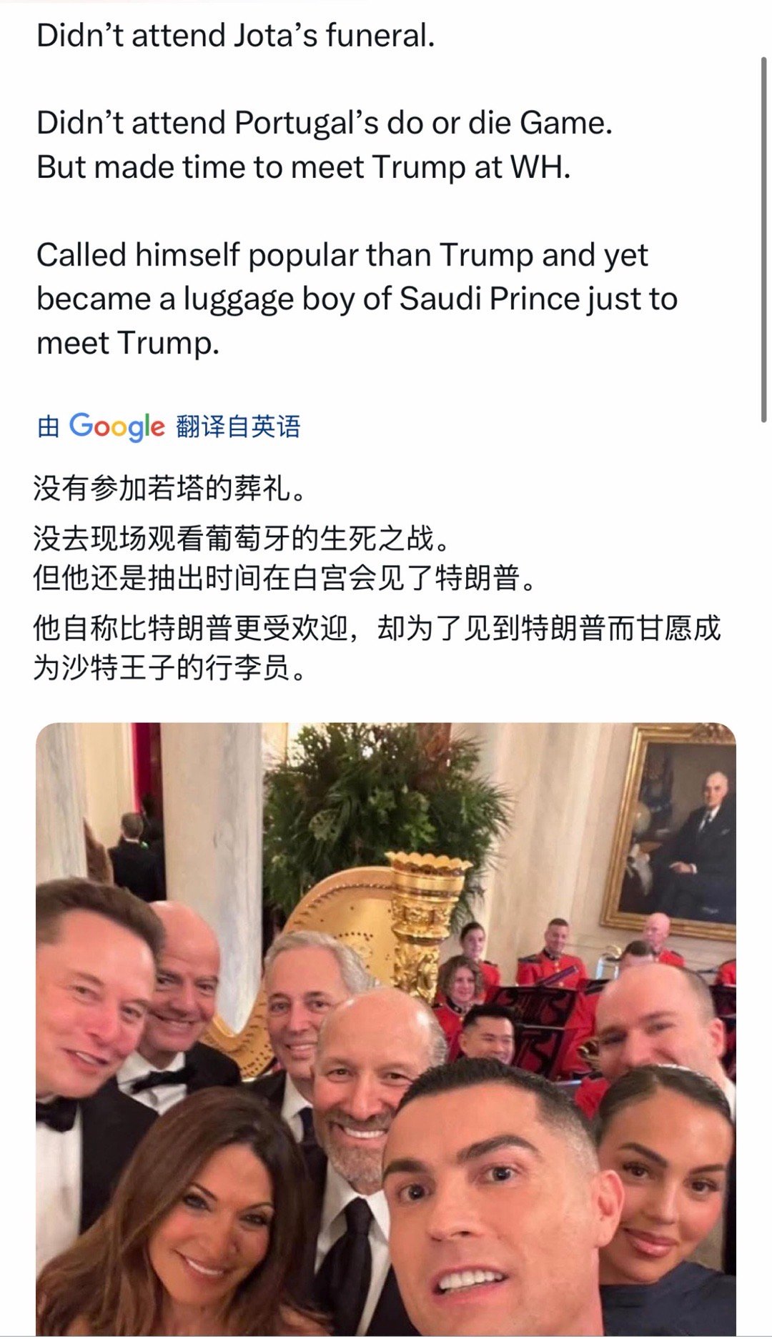 RapistRecognizesRapist，强奸犯之间的臭味相投💅