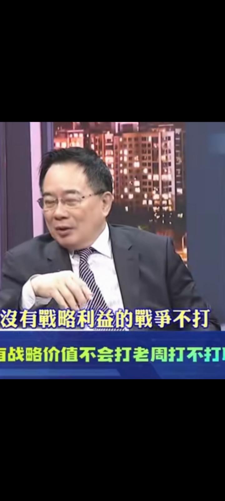 老蔡很讨厌，看戏没看够他非要剧透。中日围绕高市事件酝酿剧情，正一二三集填充内容