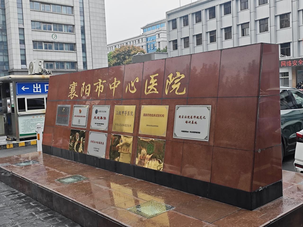 很多人问，中小学教师拼命评职称，到底是为了什么？第一，最现实，就是待遇。职称直