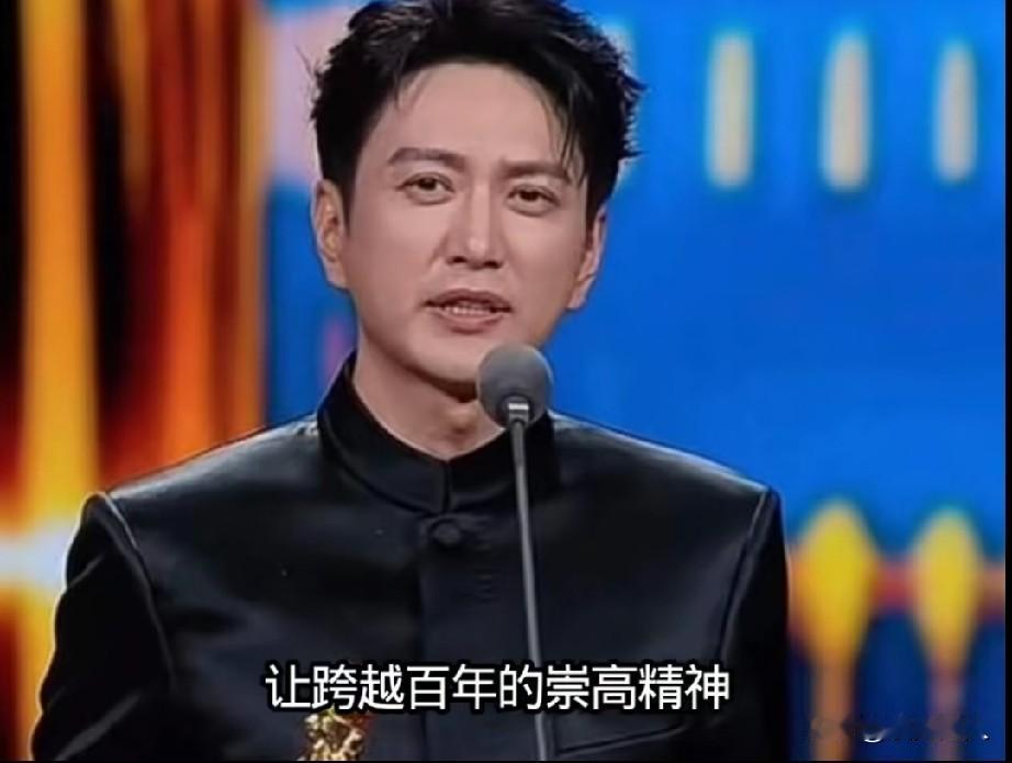 内娱罕见高级发言，王仁君全程脱稿感言，真正读懂何为文化工作者。网友的评论很直接