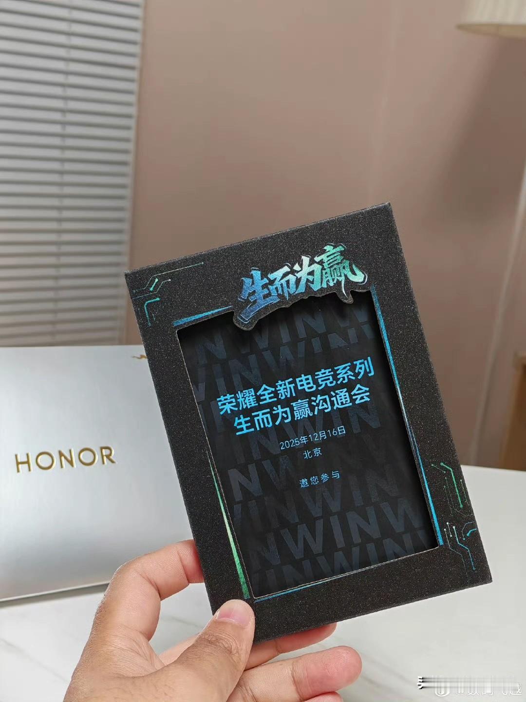 坏了，感觉iQOO要被偷家了呀，难怪会和荣耀掐起来！前两天荣耀宣布把GT系列