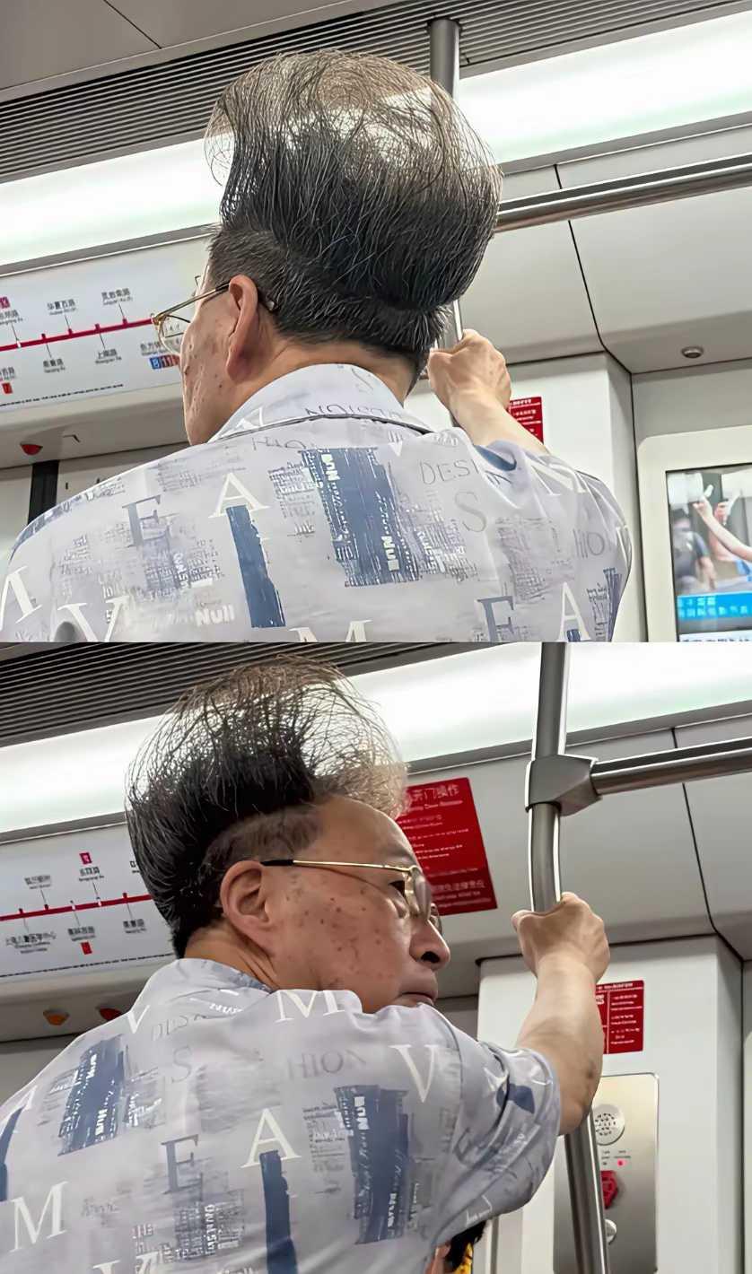 这是大爷最后的倔强！