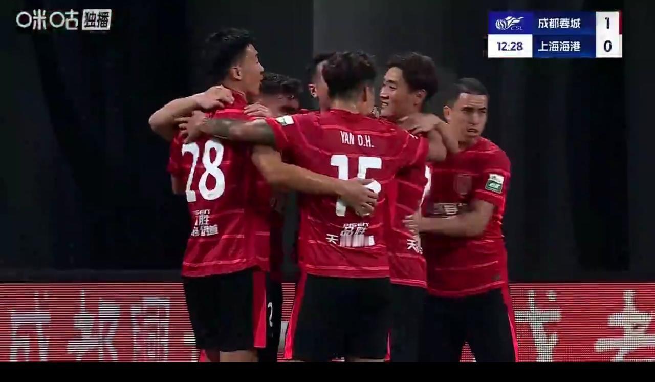 为什么说成都蓉城4：1上海海港是一场惨烈的伟大胜利，告诉你成都蓉城5大不利因素，