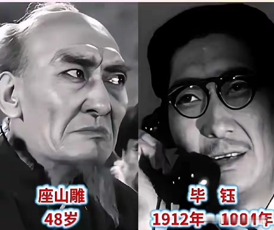 风雪漫过林海，烽烟犹在记忆回响。重温《林海雪原》演员的今昔对比，一瞬间把人拉回那