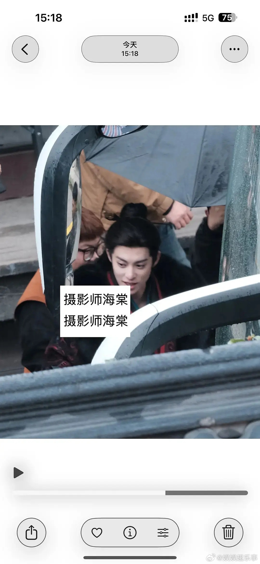 王鹤棣这个浓颜冲击不错不错